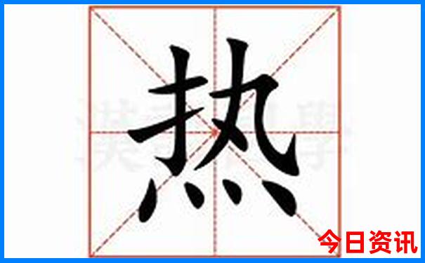 小孩北京旅游必去景点